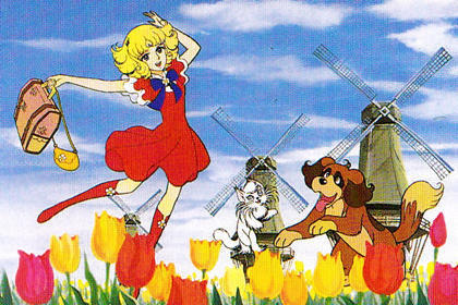 アニメーター・荒木伸吾さん死去: シネマでぽん！(仮)